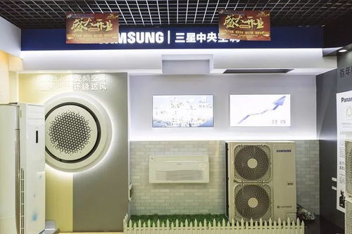 款款精品，一站式購齊——天馬海西家電城引領家電與辦公新體驗